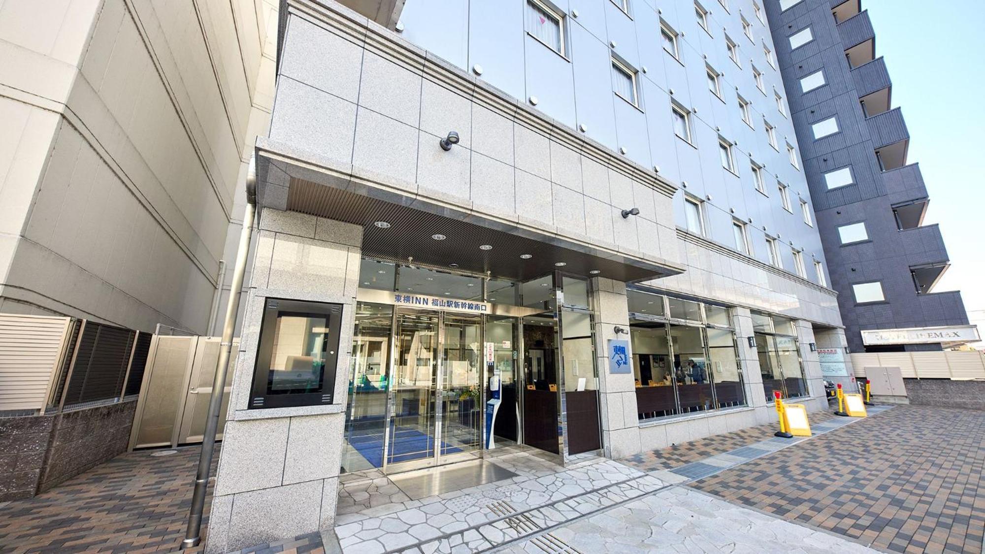 Toyoko Inn Fukuyama-Eki Shinkansen Minami-Guchi Exterior foto